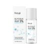 Hoygi Hydrating Moisturizing Essence